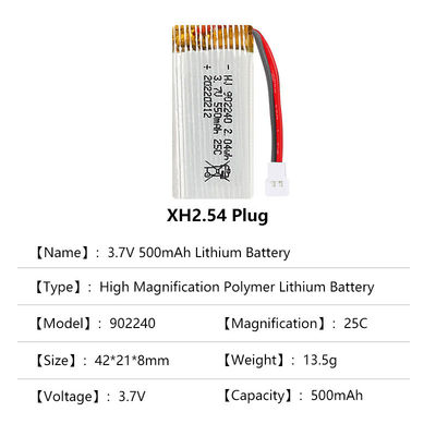 Fast Charging UPS Lithium RC Batteries Rechargeable OEM 3.7V For Power Supply