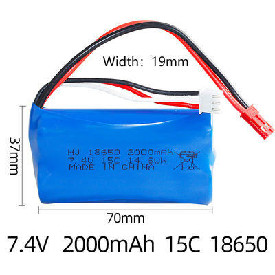 Gifts 7.4V Lithium RC Batteries 2000mAh Engine Starting Long Cycle Life Li-Ion